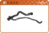 VW 8E0121055C Radiator Hose